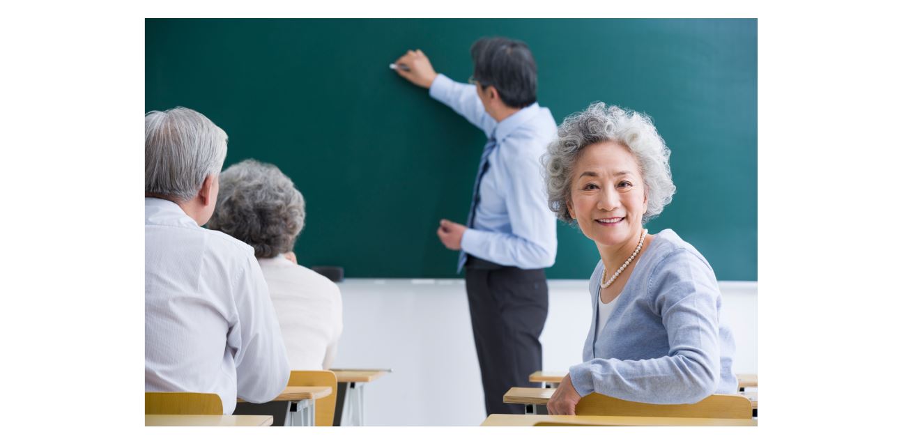 시니어 학교